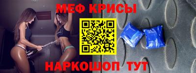 mdpv Малоярославец