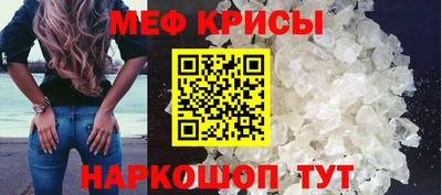 2c-b Малгобек