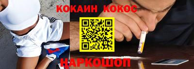 mdpv Малоярославец