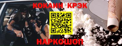mdpv Малоярославец