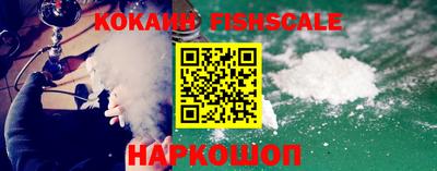 каннабис Мариинск