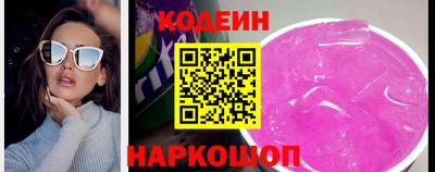 метамфетамин Можга