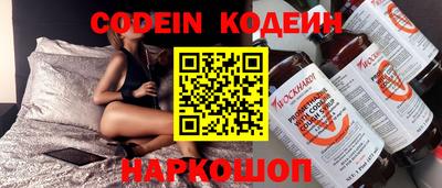 mdpv Малоярославец