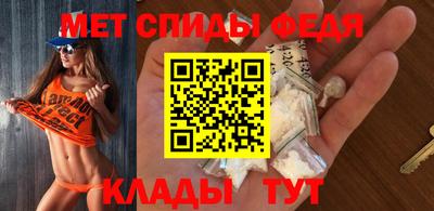 каннабис Мариинск