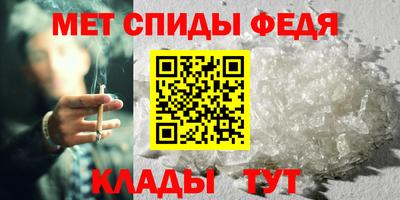 каннабис Мариинск