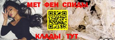 2c-b Малгобек