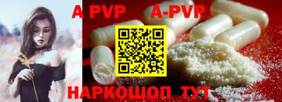 mdpv Малоярославец