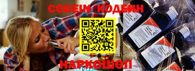 альфа пвп VHQ Моздок