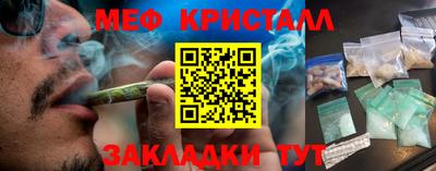 mdpv Малоярославец
