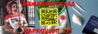 mdpv Малоярославец