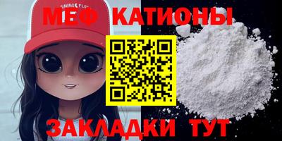 2c-b Малгобек