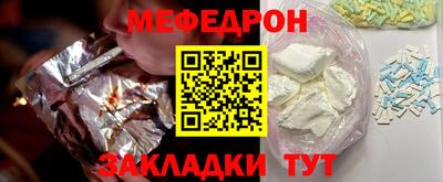 mdpv Малоярославец