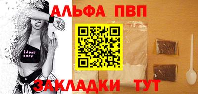 mdpv Малоярославец