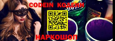 альфа пвп VHQ Моздок
